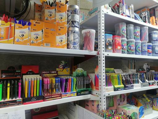 عکس لوازم تحریرصابری