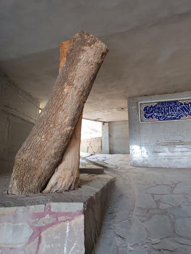 چشمه سیاهکلان