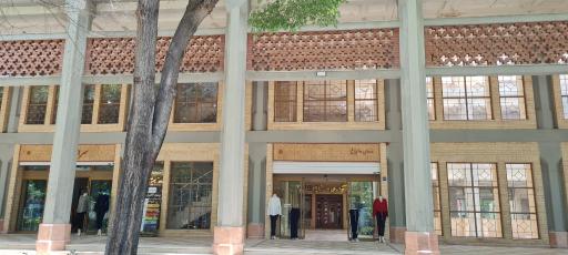 عکس چهارباغ عباسی