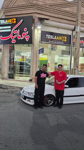 عکس لوازم پنو اندیشه