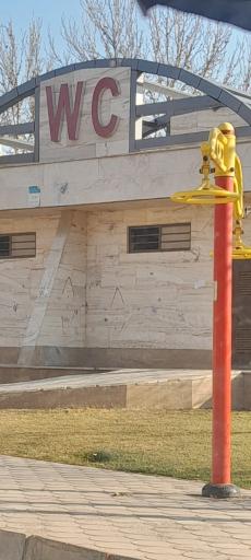 عکس سرویس بهداشتی معلم