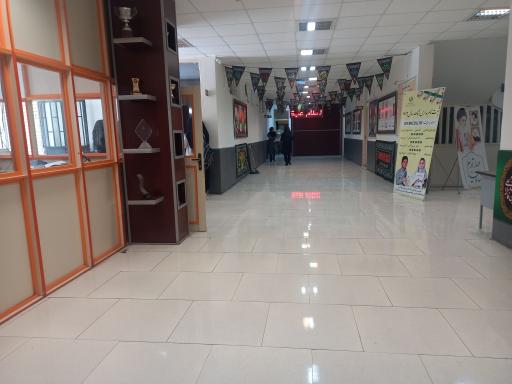 عکس دبیرستان شاهد دخترانه شهید کلانتری