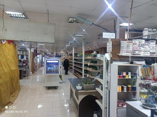 عکس فروشگاه پردیس جوان