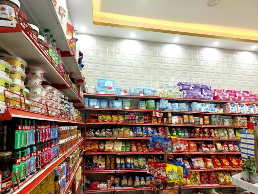 عکس هایپر مارکت بامیان