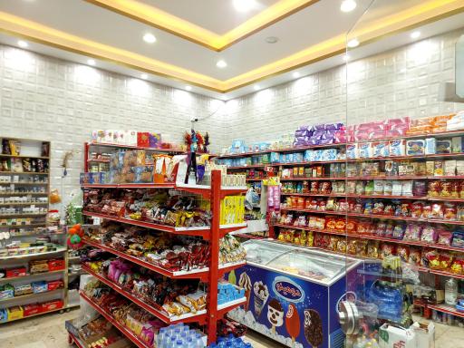 عکس هایپر مارکت بامیان