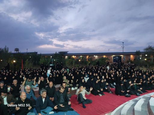 عکس هتل آوج