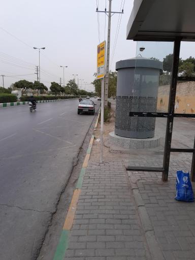 عکس  مدرسه شاهد