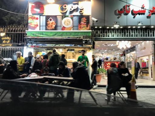 عکس فست فود پاتوق