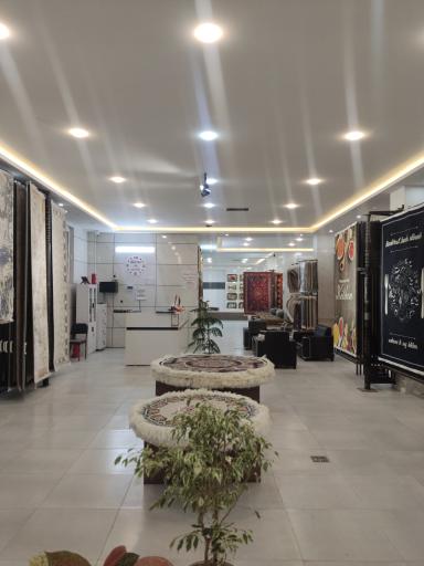 عکس مهد فرش شعبه خمین