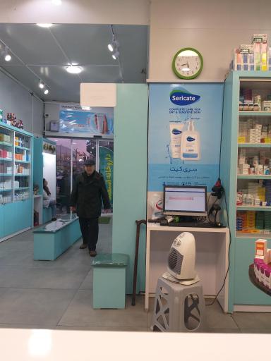 داروخانه اسفند 
