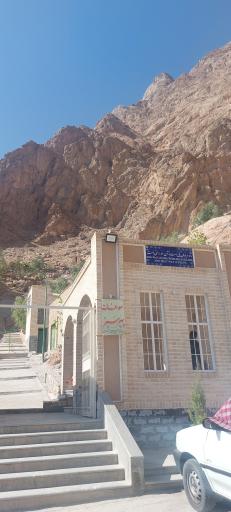 عکس زیارتگاه زرتشتیان چک چک