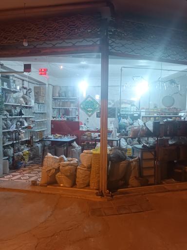 عکس عطاری وعرقیات سنتی محرمی