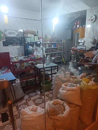 عکس عطاری وعرقیات سنتی محرمی