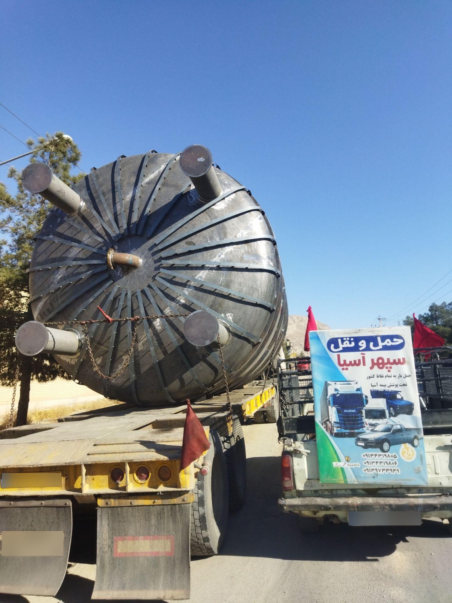 عکس باربری سپهر آسیا