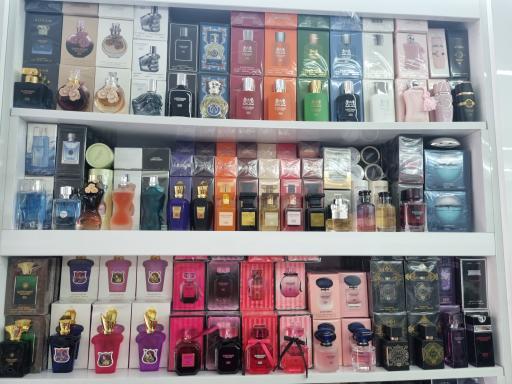 عکس فروشگاه عسل پرفیوم