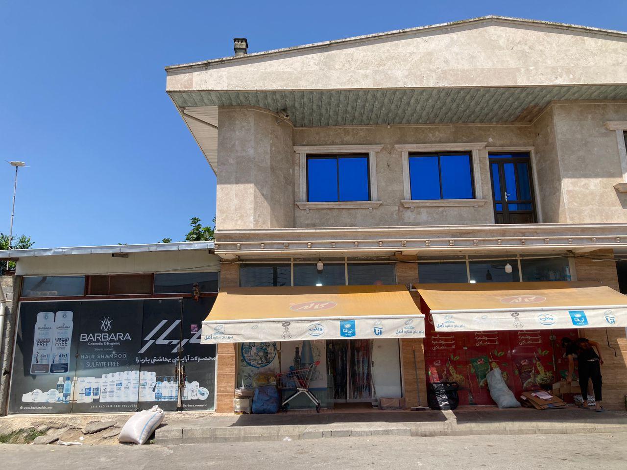 عکس هایپر امیر