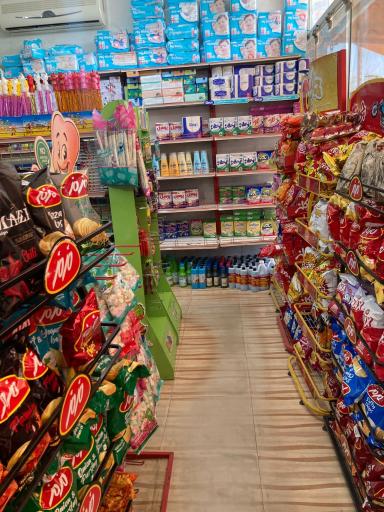 عکس هایپر امیر