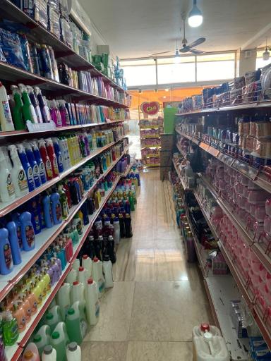 عکس هایپر امیر