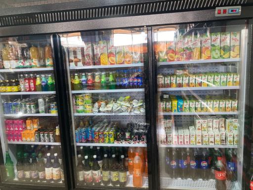 عکس هایپر امیر