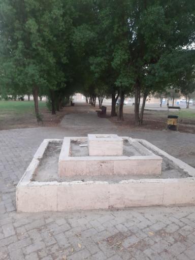 عکس بوستان کیانشهر