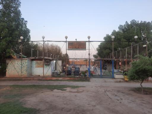 عکس بوستان کیانشهر