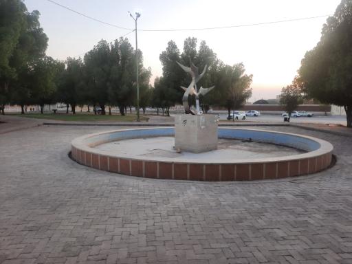 عکس بوستان کیانشهر