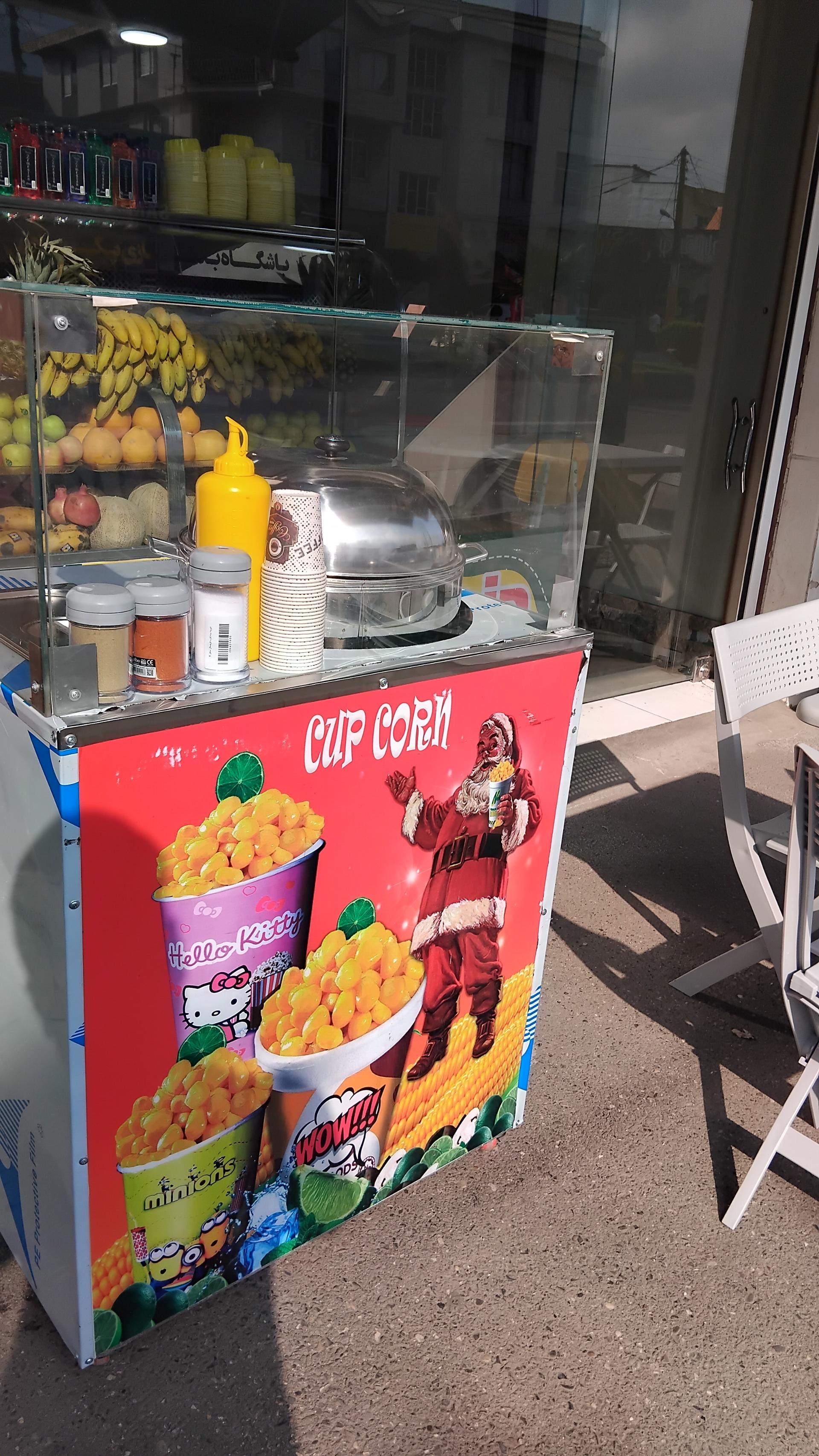 عکس دنیای ویتامین