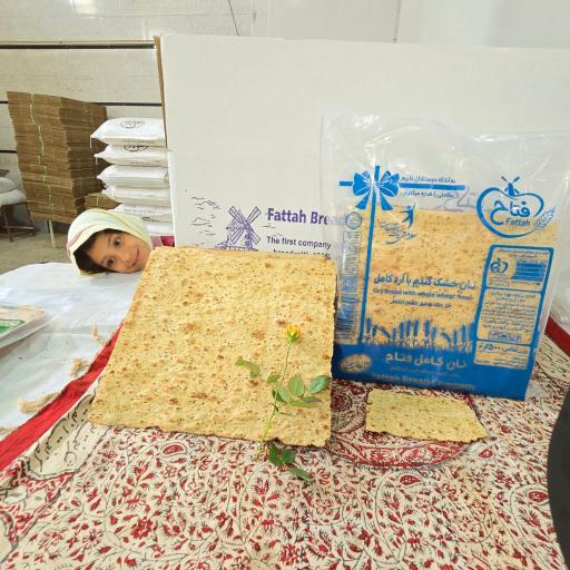 عکس نان کامل فتاح