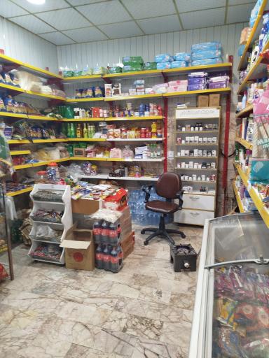 عکس سوپرمارکت نورالقاعم