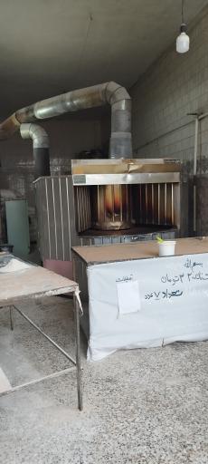 عکس نانوایی بربری دولتی محمدی 