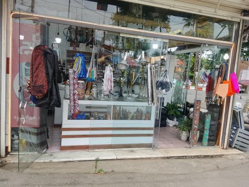 عکس دخانیات نیکوتین