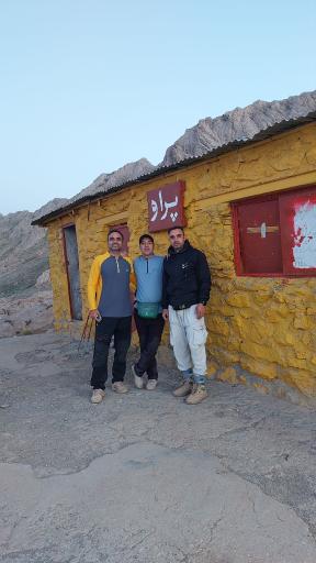 عکس کوه پَراو (قله شیخ علیخان)