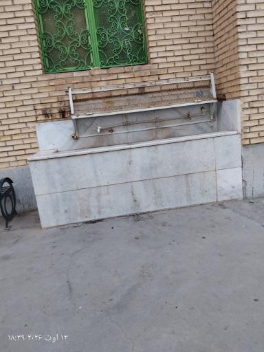 عکس ابخوری