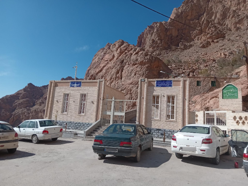 عکس زیارتگاه زرتشتیان چک چک