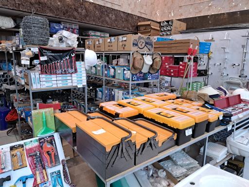 عکس فروشگاه ابزارآلات علیزاده