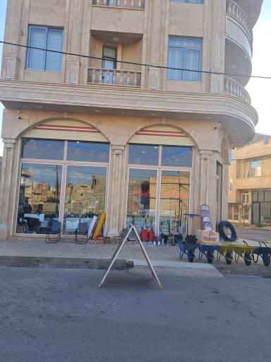 عکس فروشگاه ابزارآلات علیزاده