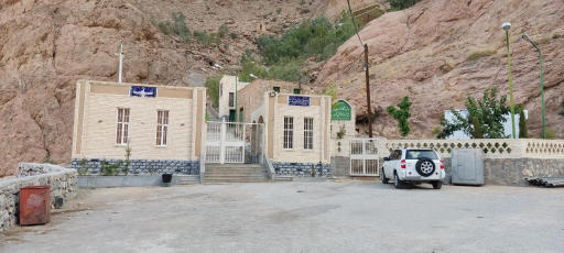 عکس زیارتگاه زرتشتیان چک چک