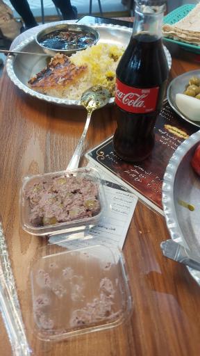 رستوران آرشام