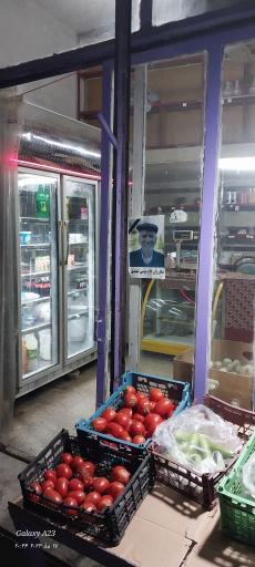 عکس خواربارفروشی حاج موسی شهیدی