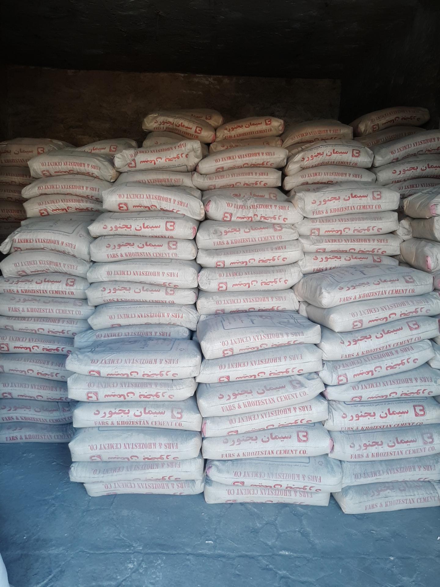 عکس مصالح ساختمانی بخشی