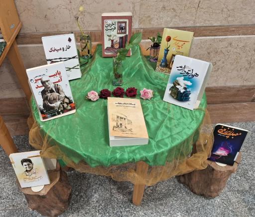 عکس کتابخانه عمومی علامه امینی