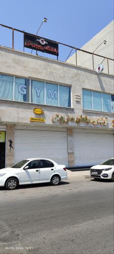 عکس باشگاه بدنسازی رویین تن