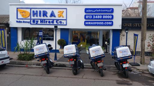 عکس غذای بیرون بر هیراکس