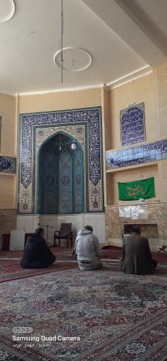 عکس مسجد امام رضا علیه السلام 