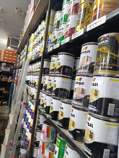 عکس رنگ الوان باقری