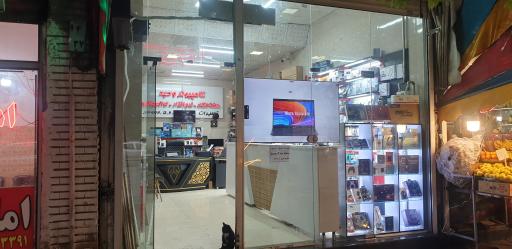 فروشگاه کامپیوتر وحید