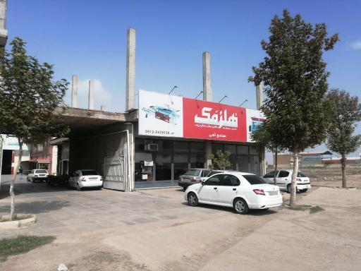 عکس مجتمع MDF اهی