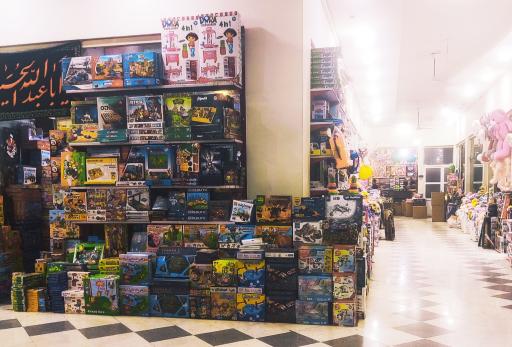 عکس بازار جم فاز 2