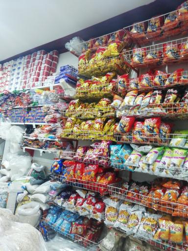 عکس فروشگاه جزیره 