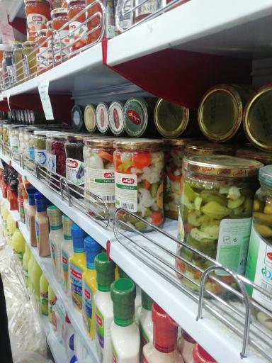 عکس فروشگاه جزیره 